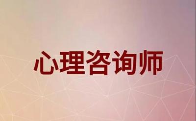 重度抑郁